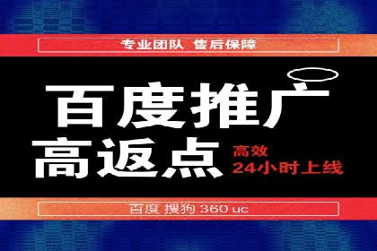 视频信息流广告在电商领域的推广策略