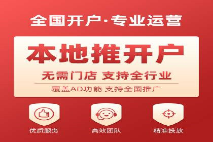 抖音信息流广告创意案例解析