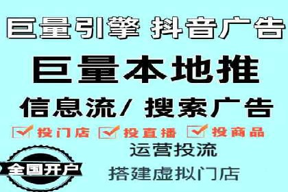 微博信息流内容分发机制揭秘